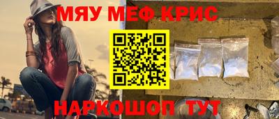 мдпв Краснодар