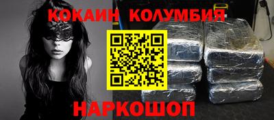 мдпв Краснодар