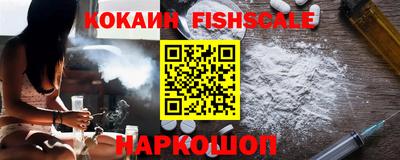 герыч Конаково