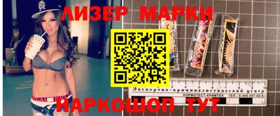 меф VHQ Краснокаменск