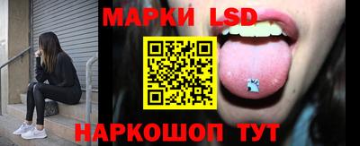 меф VHQ Краснокаменск