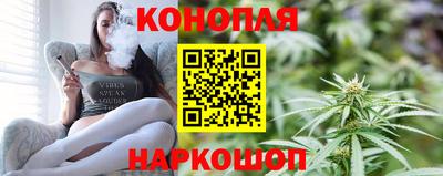 меф VHQ Краснокаменск