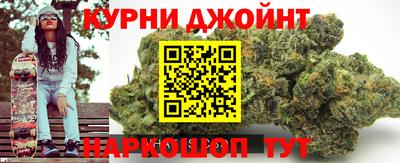 меф VHQ Краснокаменск