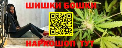 таблы Краснознаменск