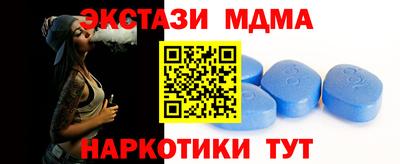 мдпв Краснодар