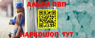 2c-b Комсомольск-на-Амуре