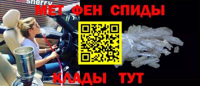 2c-b Комсомольск-на-Амуре