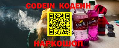 метамфетамин Коммунар