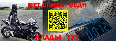 2c-b Комсомольск-на-Амуре