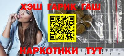 герыч Конаково