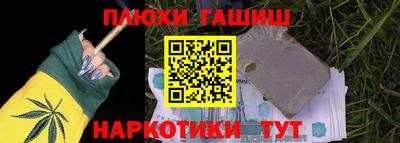меф VHQ Краснокаменск