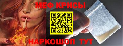 герыч Конаково