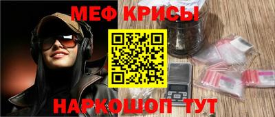мдпв Краснодар